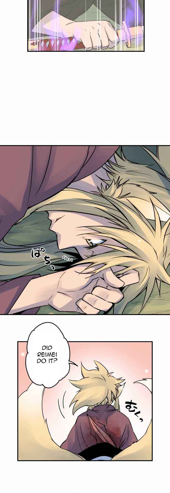 Page 18 Chapter 24 Tobari of the Dawn