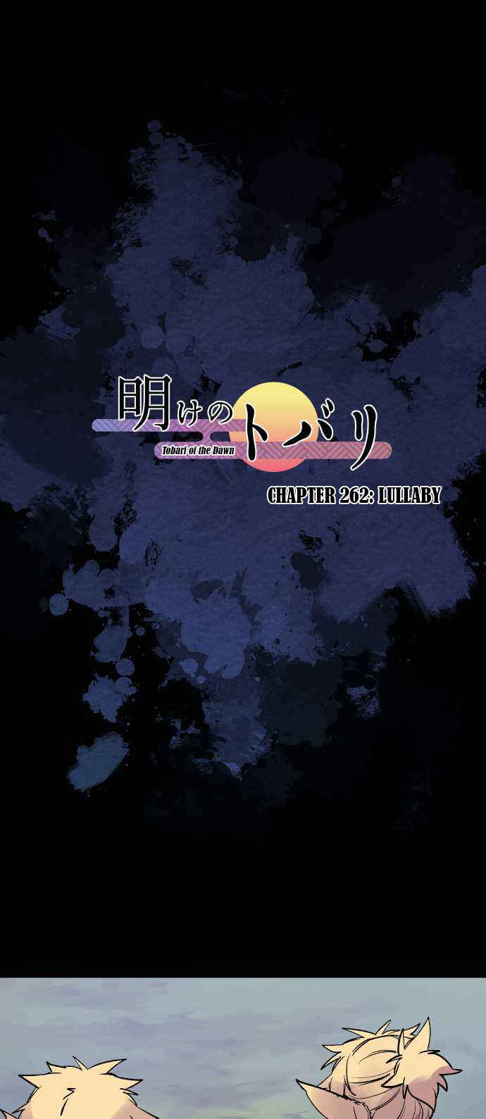 Page 2 Chapter 262 Tobari of the Dawn