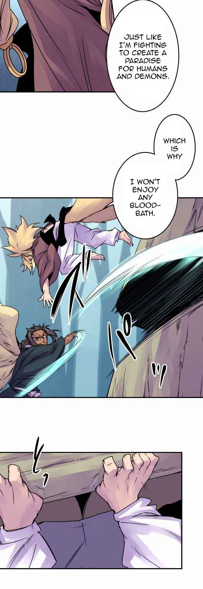 Page 12 Chapter 60 Tobari of the Dawn