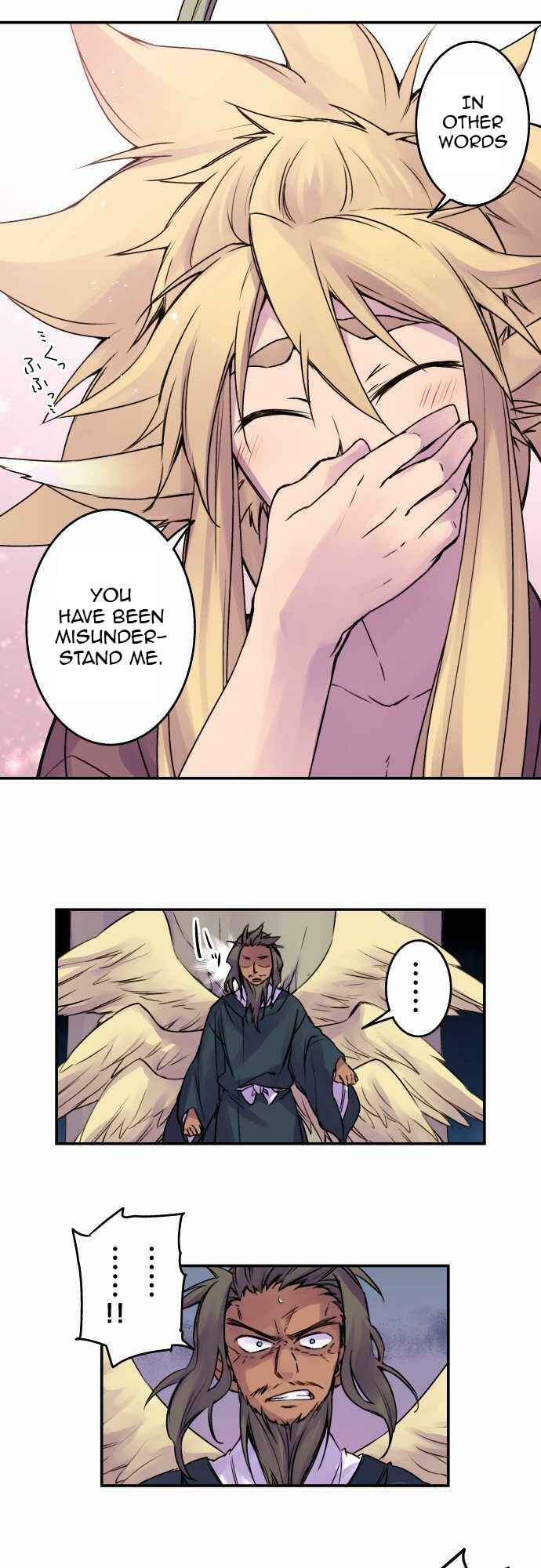 Page 17 Chapter 60 Tobari of the Dawn