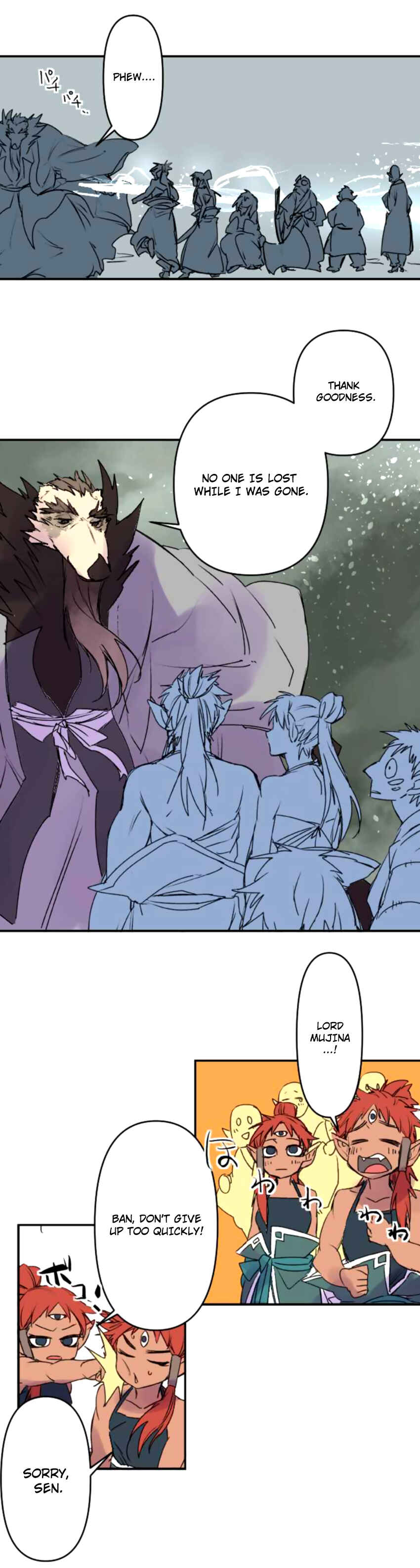 Page 15 Chapter 138 Tobari of the Dawn