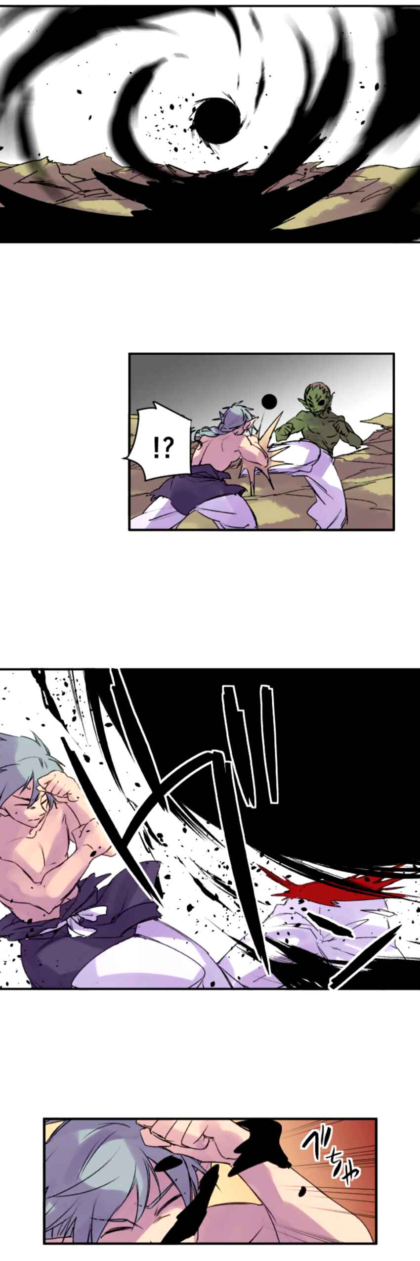 Page 8 Chapter 138 Tobari of the Dawn