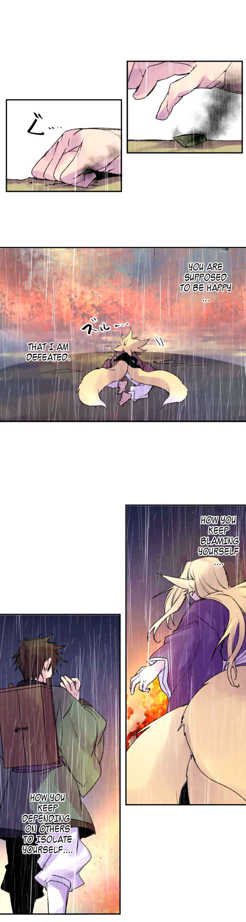 Page 2 Chapter 131 Tobari of the Dawn