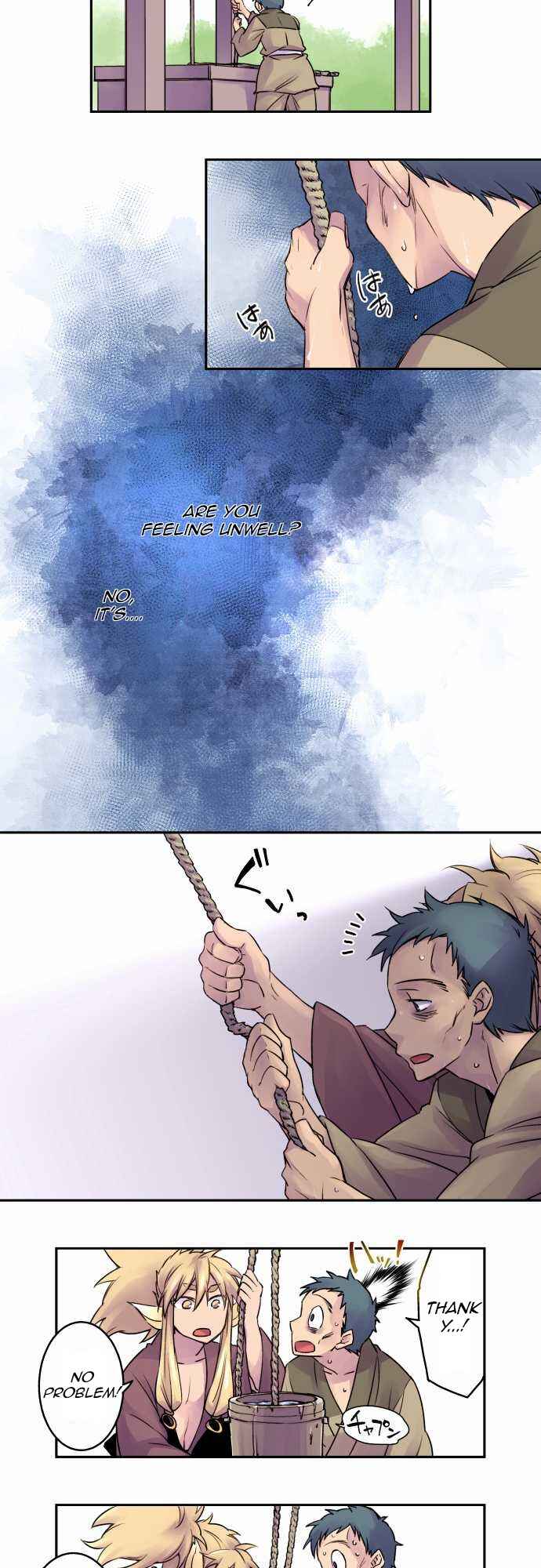 Page 5 Chapter 6 Tobari of the Dawn