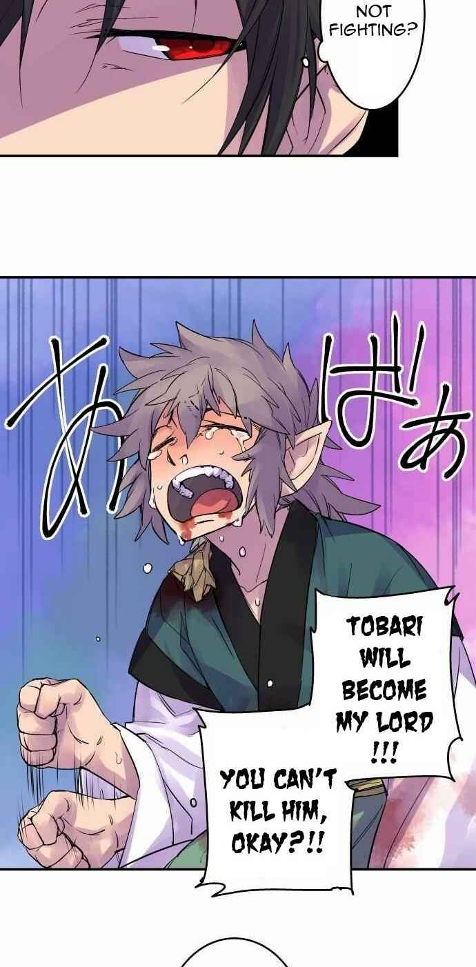 Page 11 Chapter 98 Tobari of the Dawn