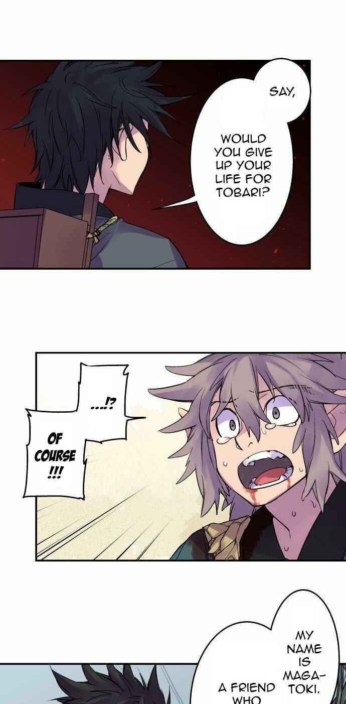 Page 14 Chapter 98 Tobari of the Dawn