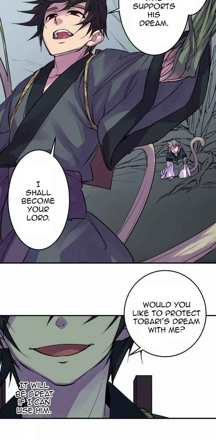 Page 15 Chapter 98 Tobari of the Dawn
