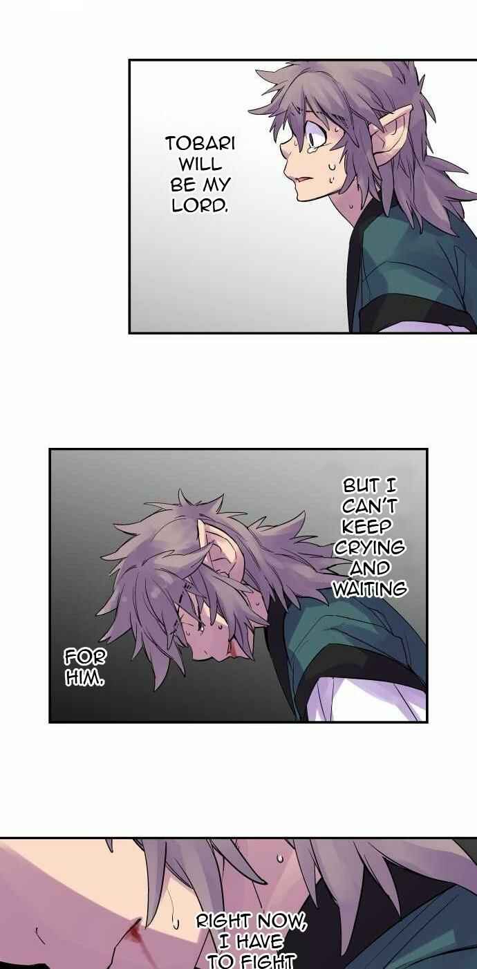 Page 16 Chapter 98 Tobari of the Dawn