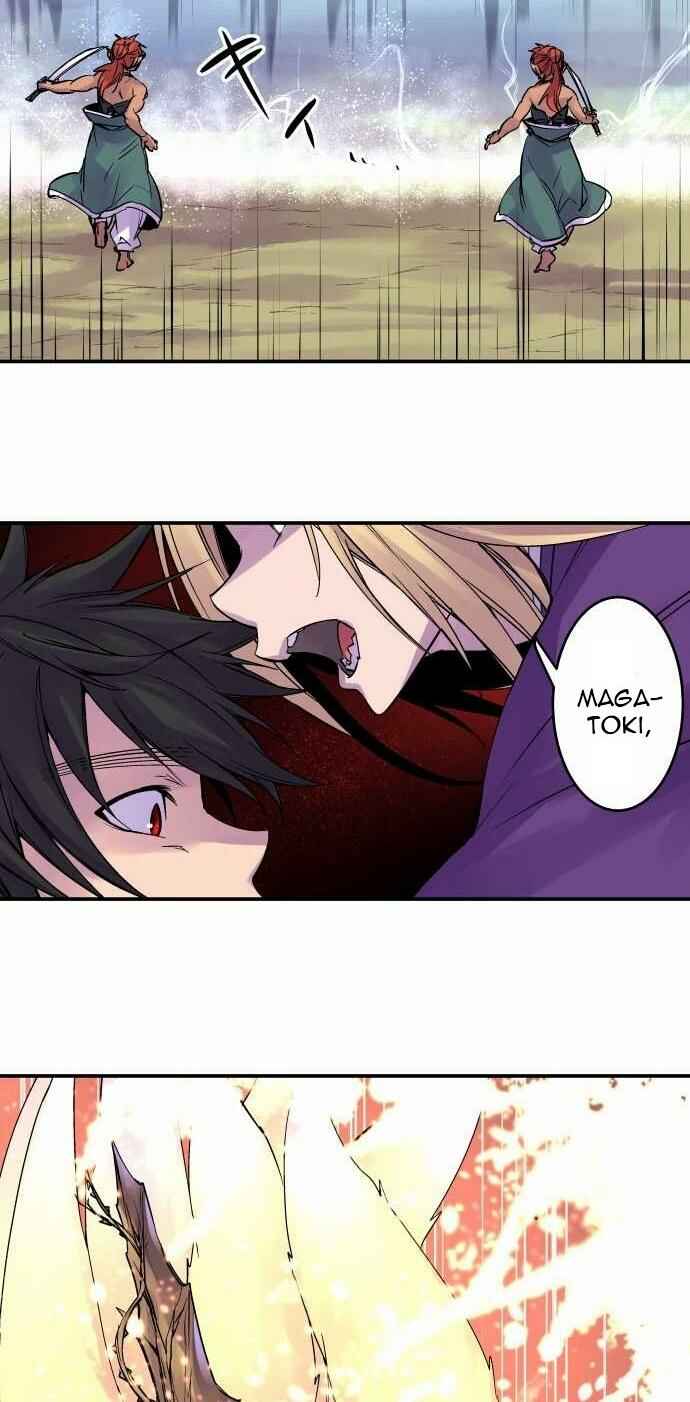 Page 3 Chapter 98 Tobari of the Dawn