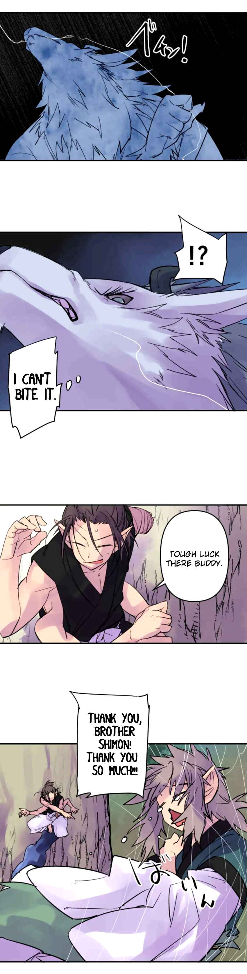 Page 5 Chapter 162 Tobari of the Dawn