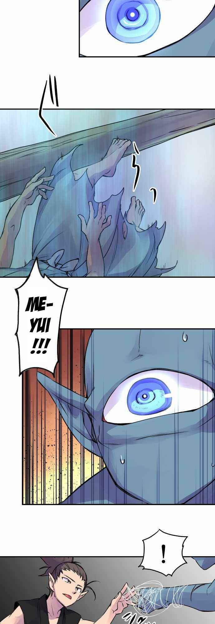Page 14 Chapter 64 Tobari of the Dawn