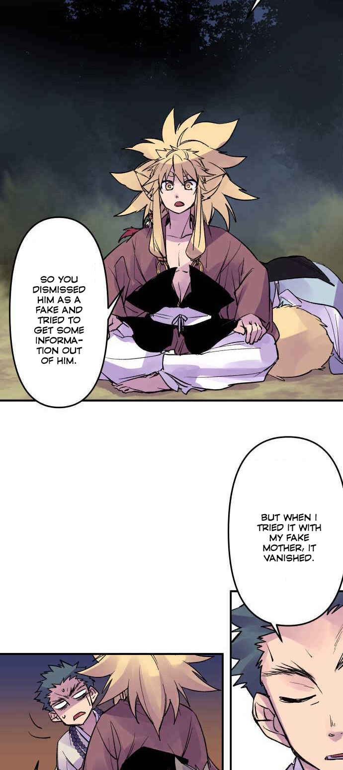 Page 14 Chapter 210 Tobari of the Dawn