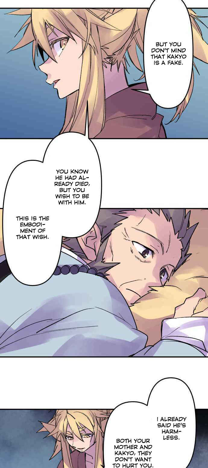 Page 18 Chapter 210 Tobari of the Dawn