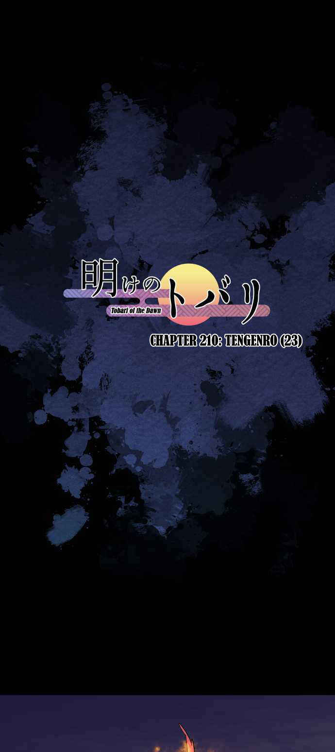 Page 2 Chapter 210 Tobari of the Dawn