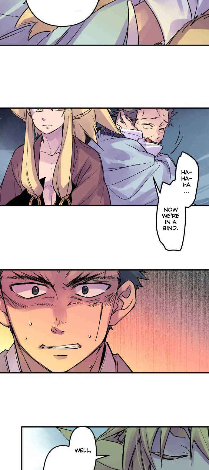 Page 22 Chapter 210 Tobari of the Dawn