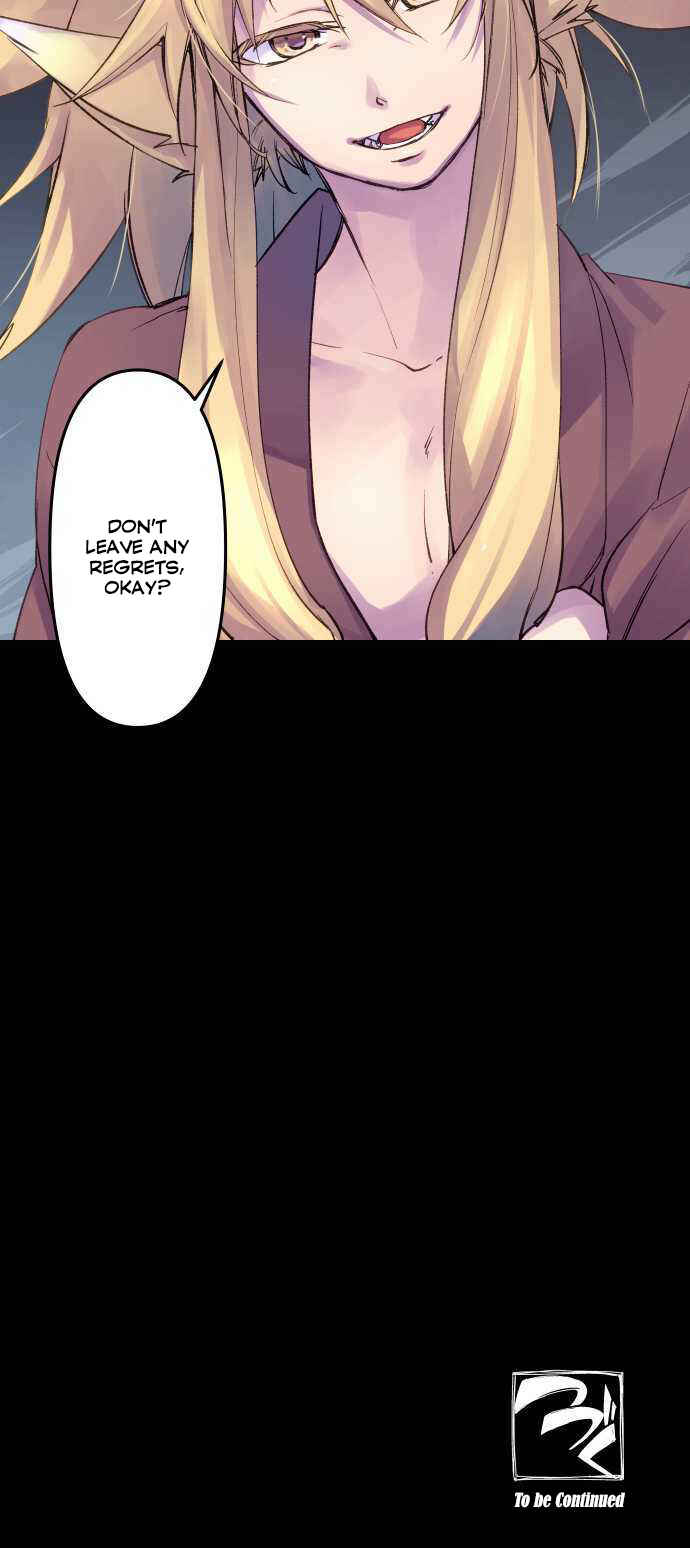 Page 24 Chapter 210 Tobari of the Dawn