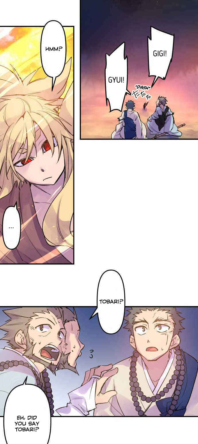 Page 4 Chapter 210 Tobari of the Dawn