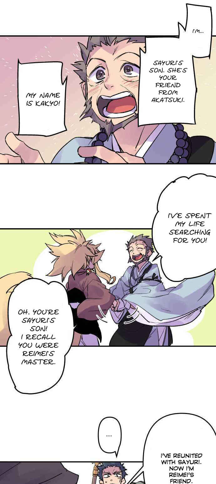 Page 8 Chapter 210 Tobari of the Dawn