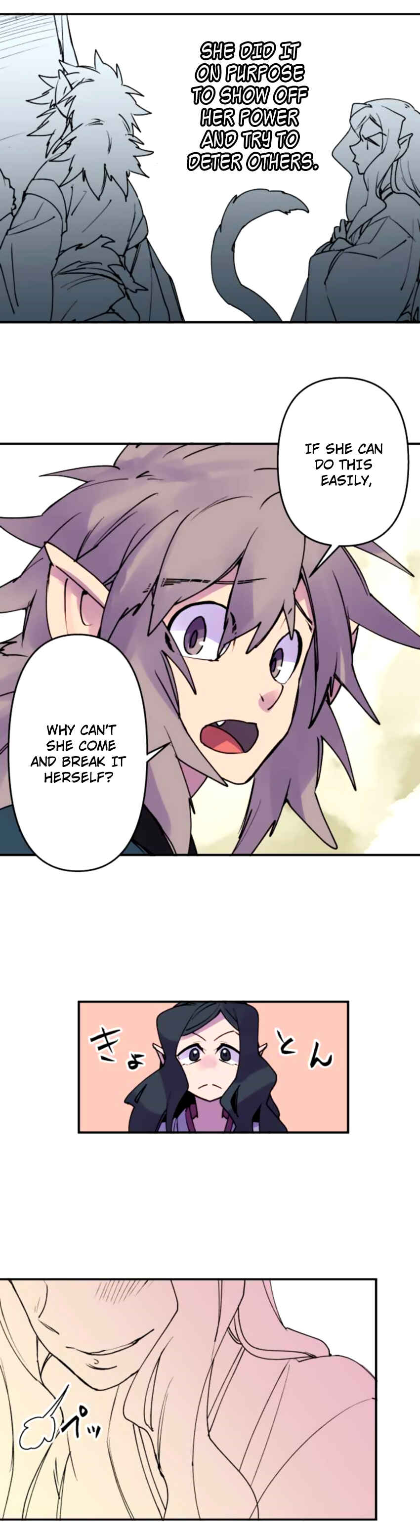 Page 11 Chapter 154 Tobari of the Dawn