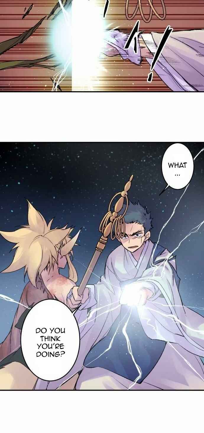 Page 13 Chapter 80 Tobari of the Dawn