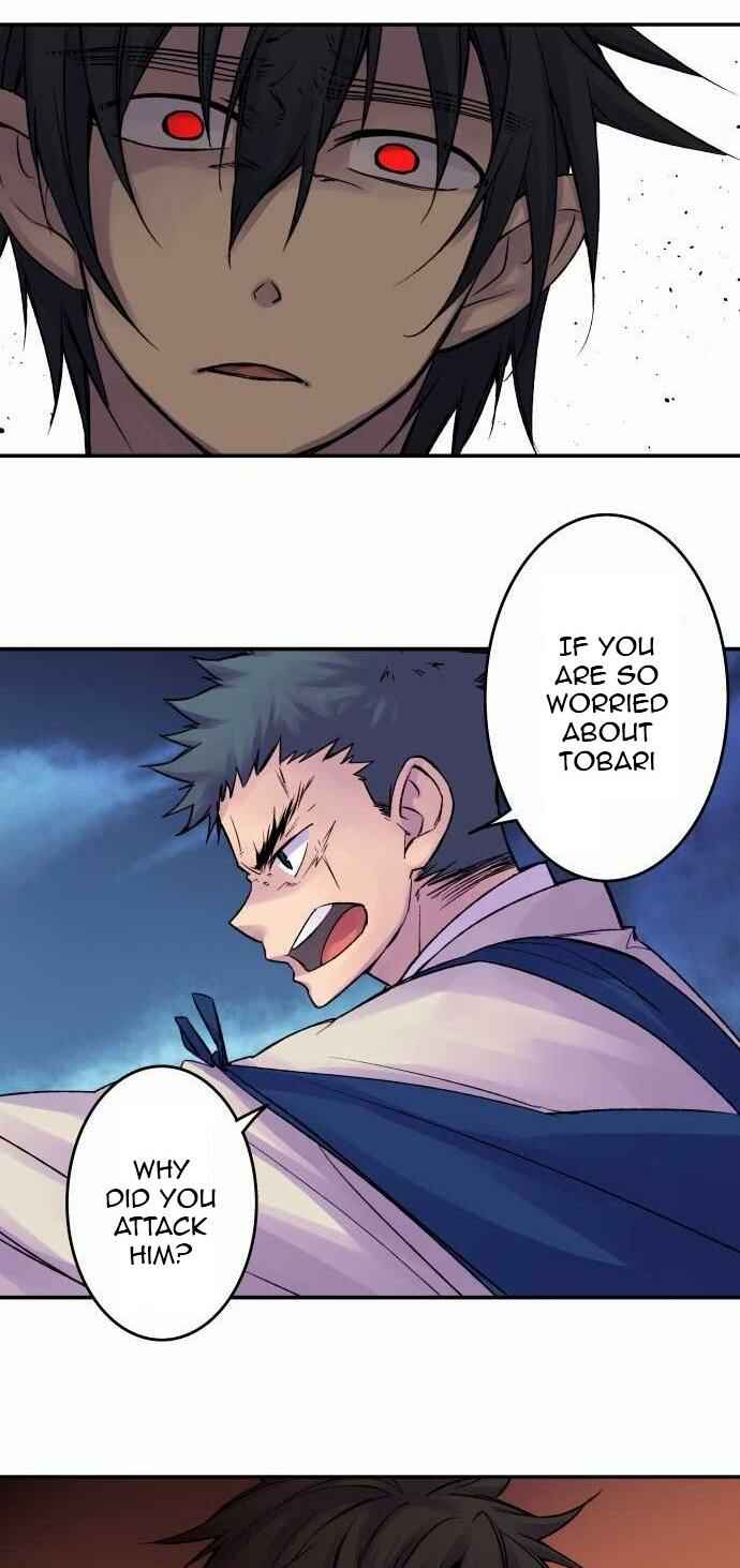 Page 14 Chapter 80 Tobari of the Dawn