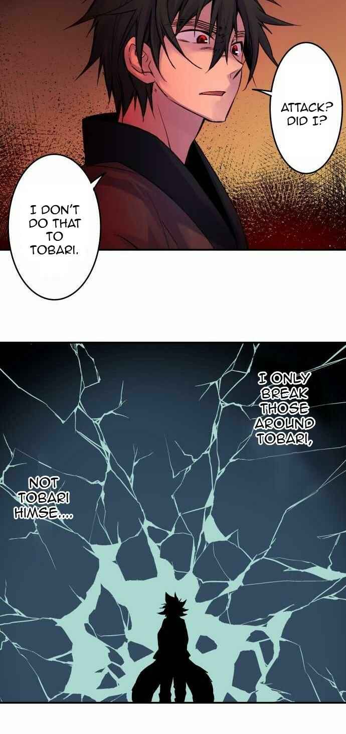 Page 15 Chapter 80 Tobari of the Dawn