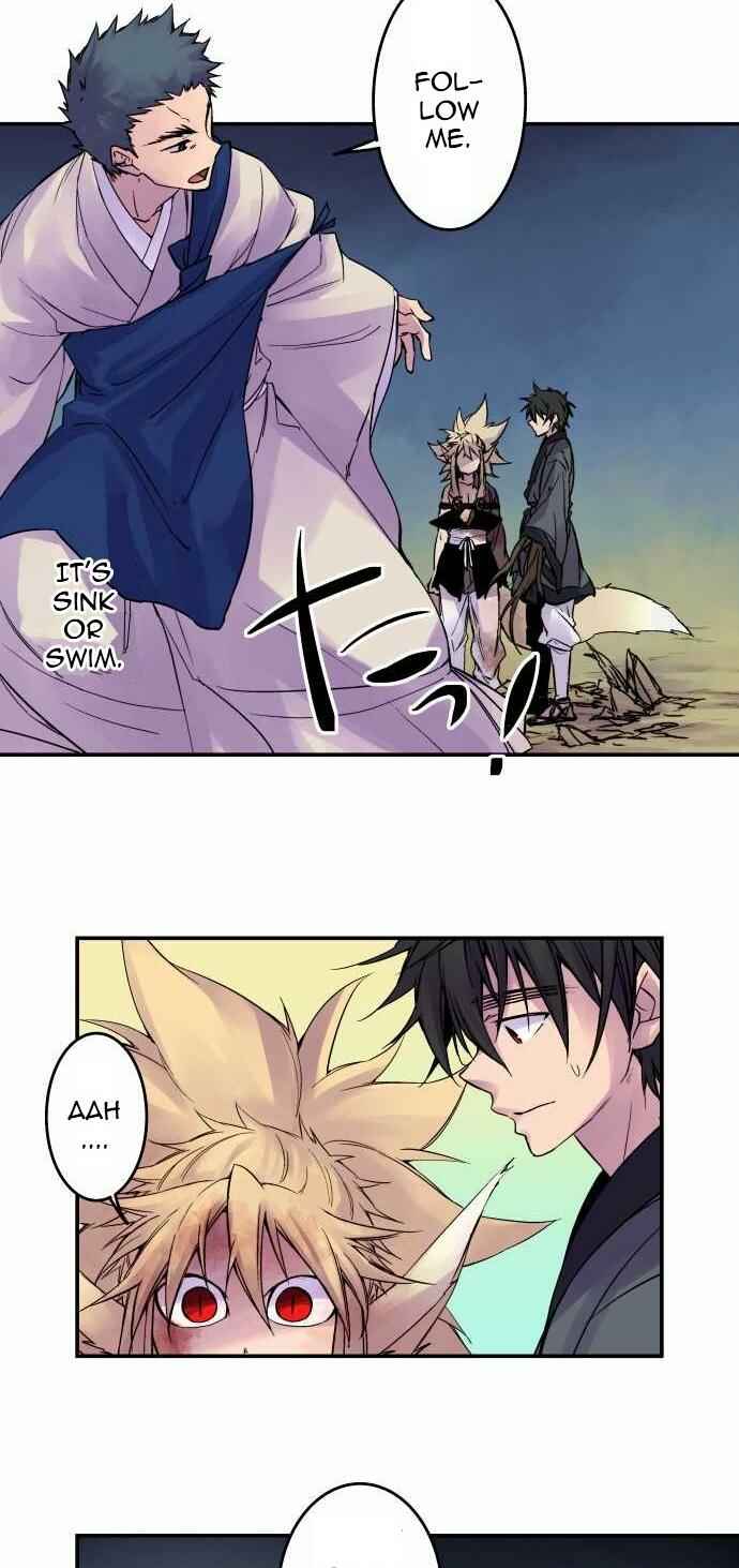 Page 5 Chapter 80 Tobari of the Dawn