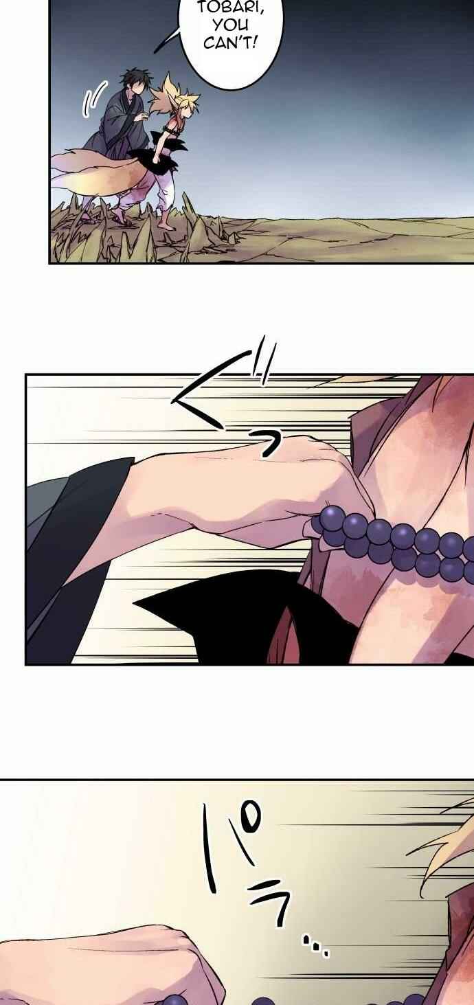 Page 6 Chapter 80 Tobari of the Dawn