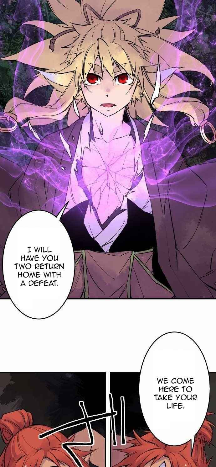 Page 17 Chapter 102 Tobari of the Dawn