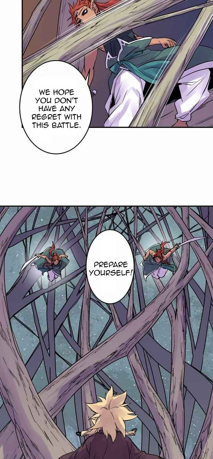 Page 21 Chapter 102 Tobari of the Dawn
