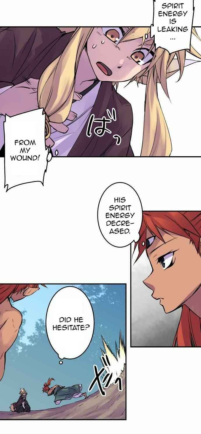 Page 4 Chapter 102 Tobari of the Dawn