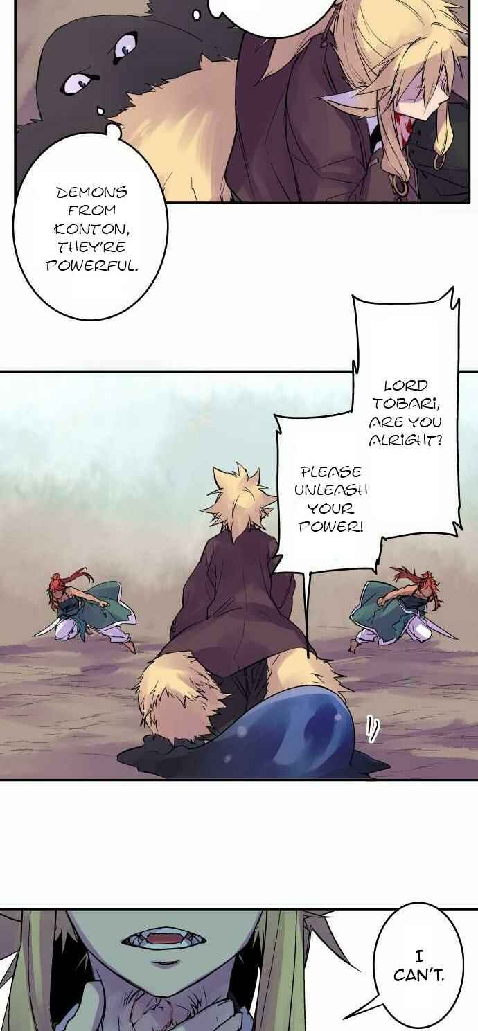 Page 7 Chapter 102 Tobari of the Dawn