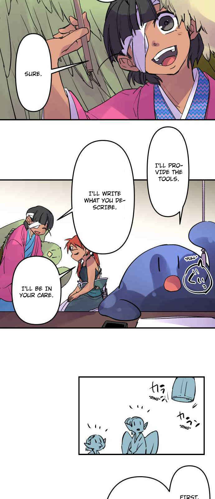 Page 14 Chapter 292 Tobari of the Dawn
