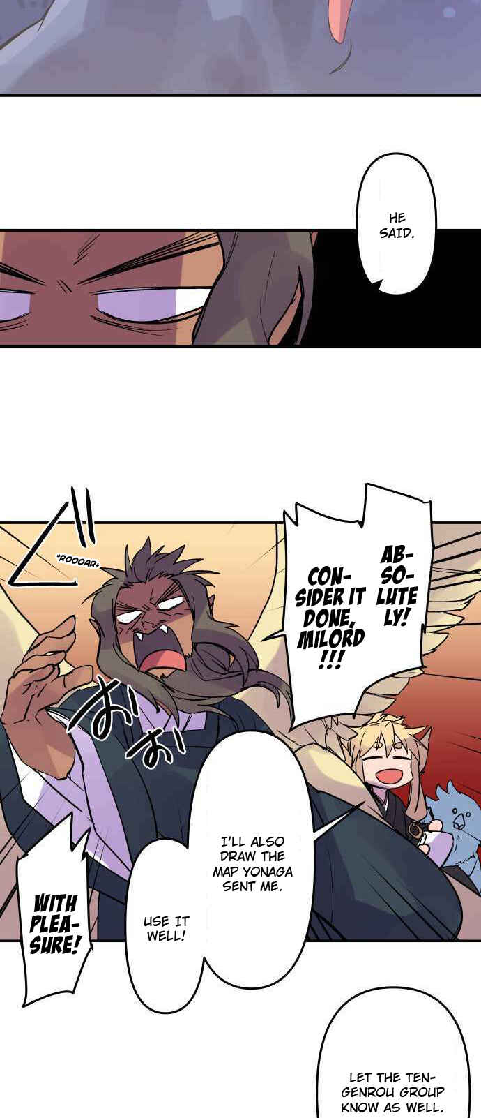 Page 18 Chapter 292 Tobari of the Dawn