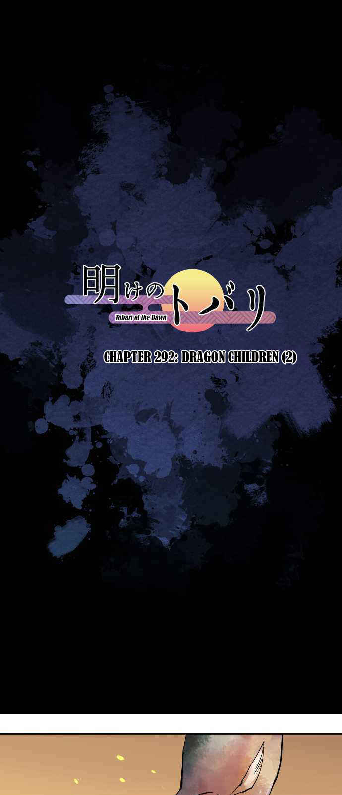Page 2 Chapter 292 Tobari of the Dawn