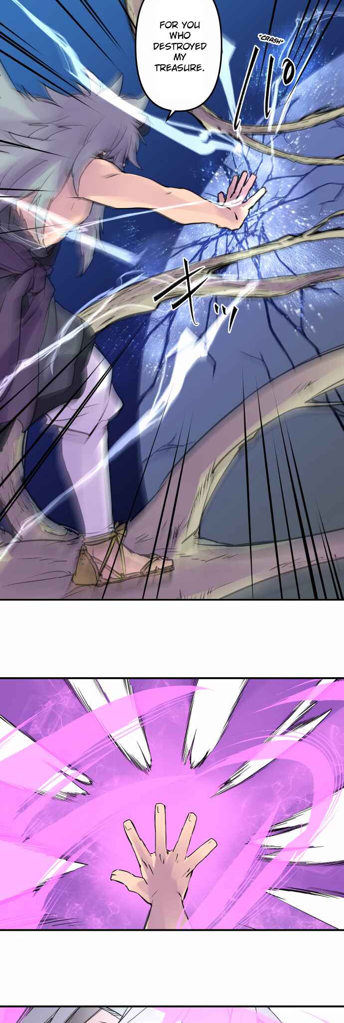 Page 12 Chapter 322 Tobari of the Dawn