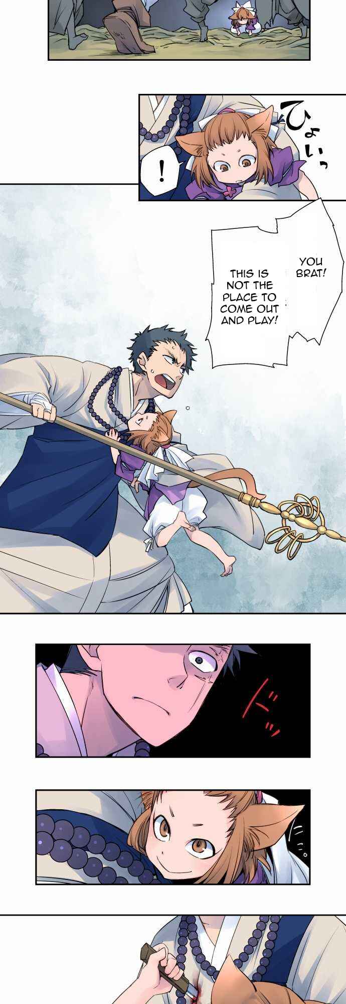 Page 7 Chapter 4 Tobari of the Dawn
