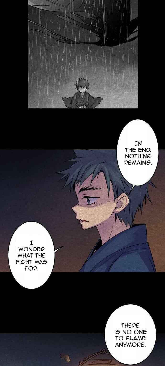Page 10 Chapter 88 Tobari of the Dawn