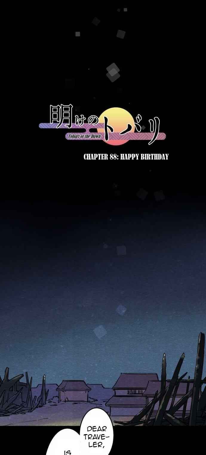 Page 3 Chapter 88 Tobari of the Dawn