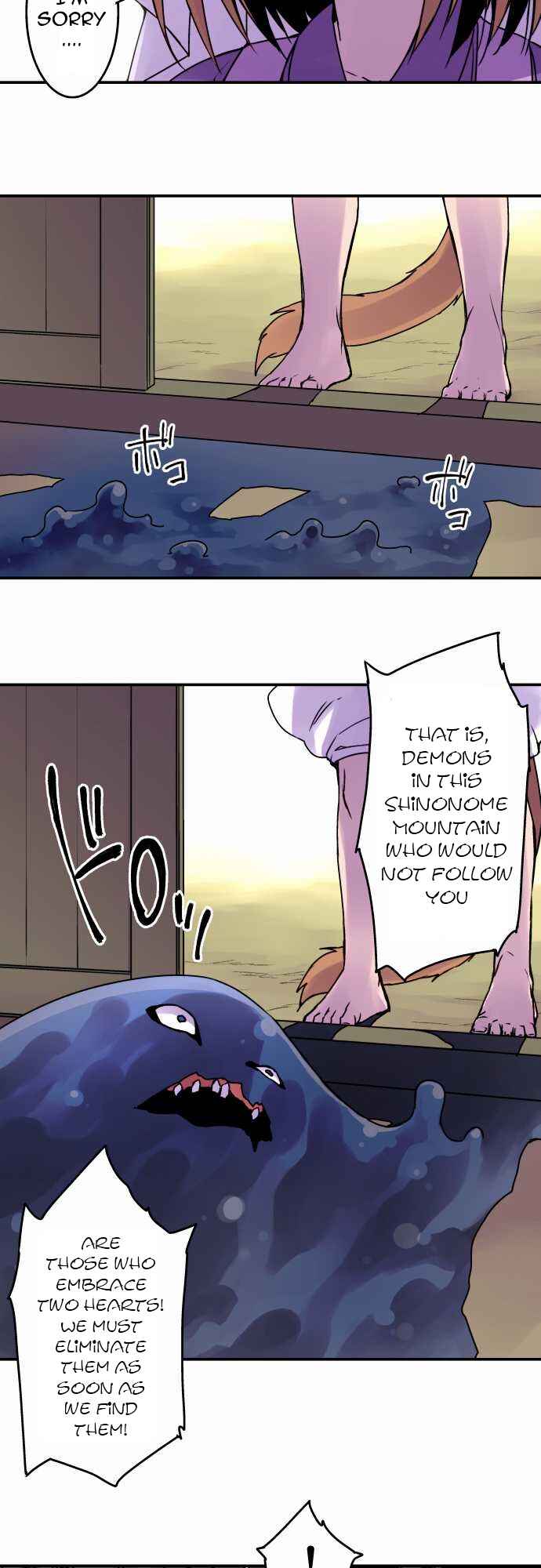 Page 15 Chapter 37 Tobari of the Dawn
