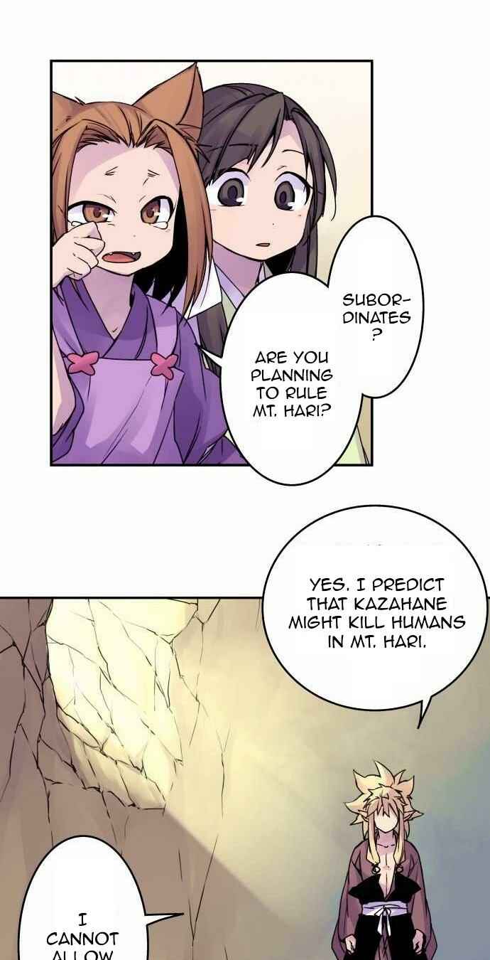 Page 14 Chapter 56 Tobari of the Dawn