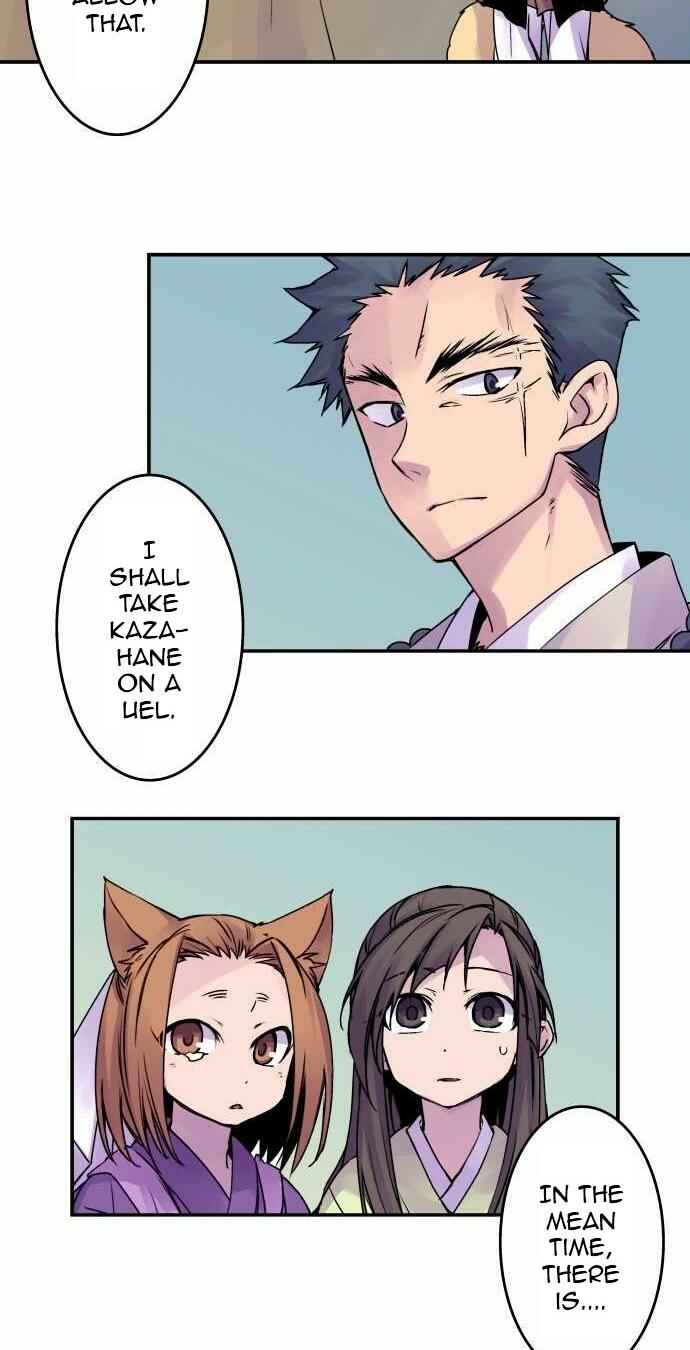 Page 15 Chapter 56 Tobari of the Dawn