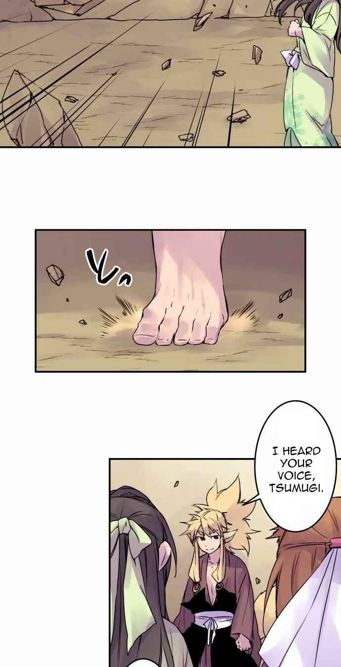 Page 2 Chapter 56 Tobari of the Dawn