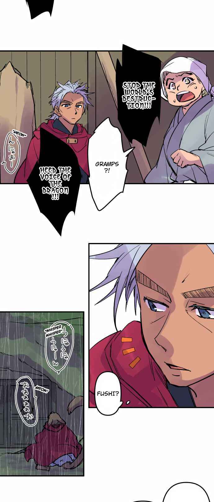 Page 17 Chapter 300 Tobari of the Dawn
