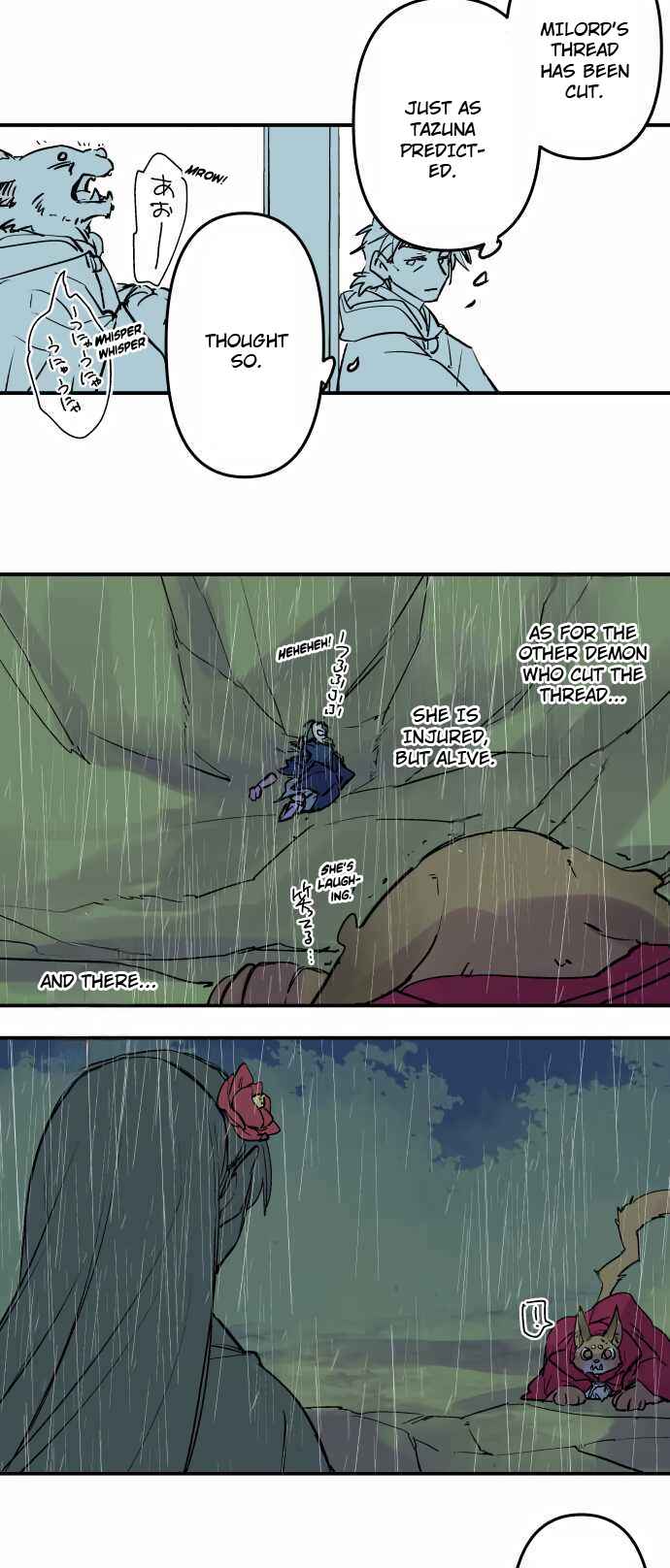 Page 18 Chapter 300 Tobari of the Dawn