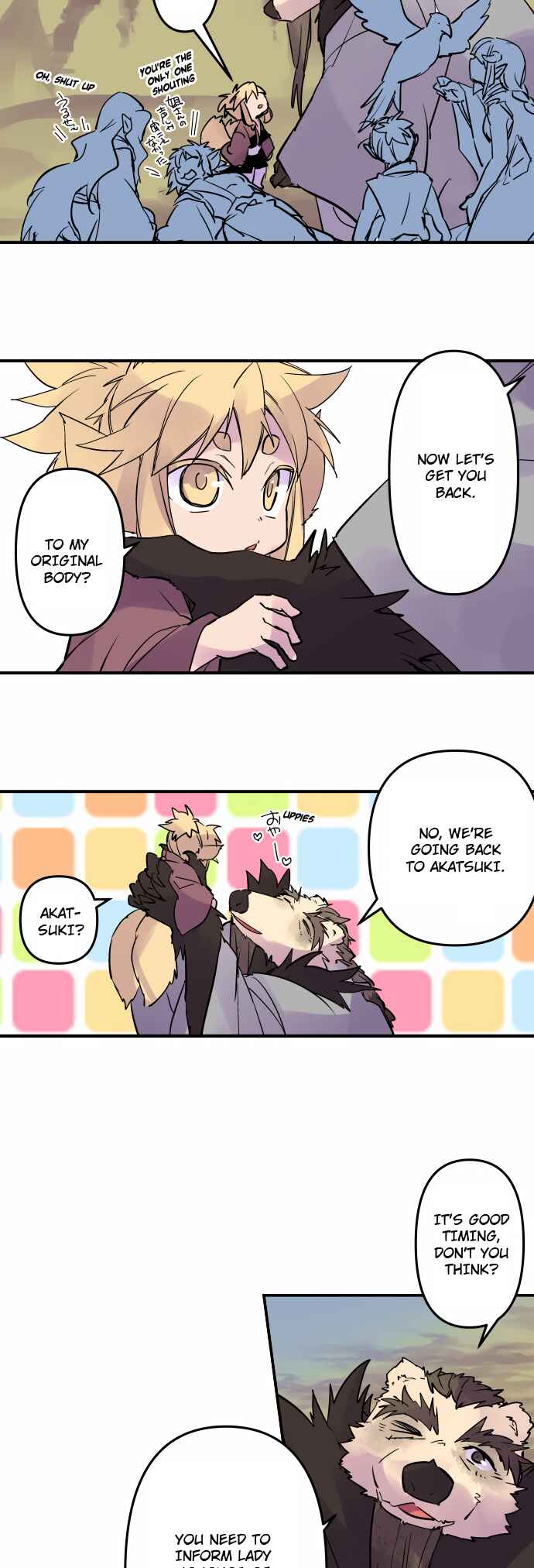 Page 19 Chapter 325 Tobari of the Dawn