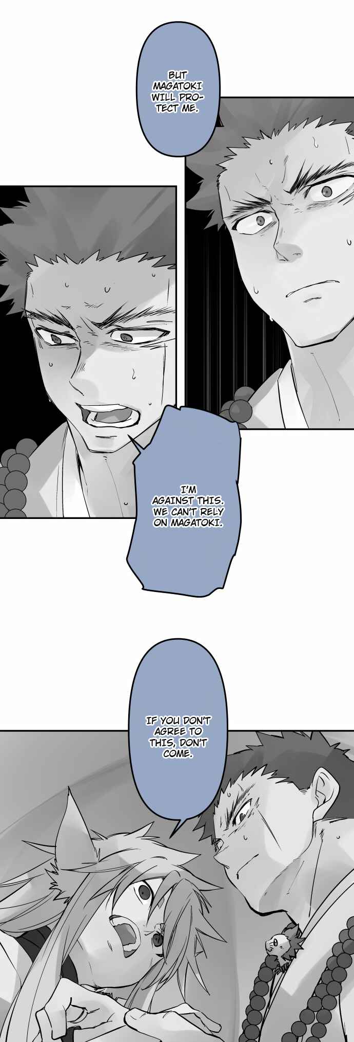 Page 7 Chapter 325 Tobari of the Dawn