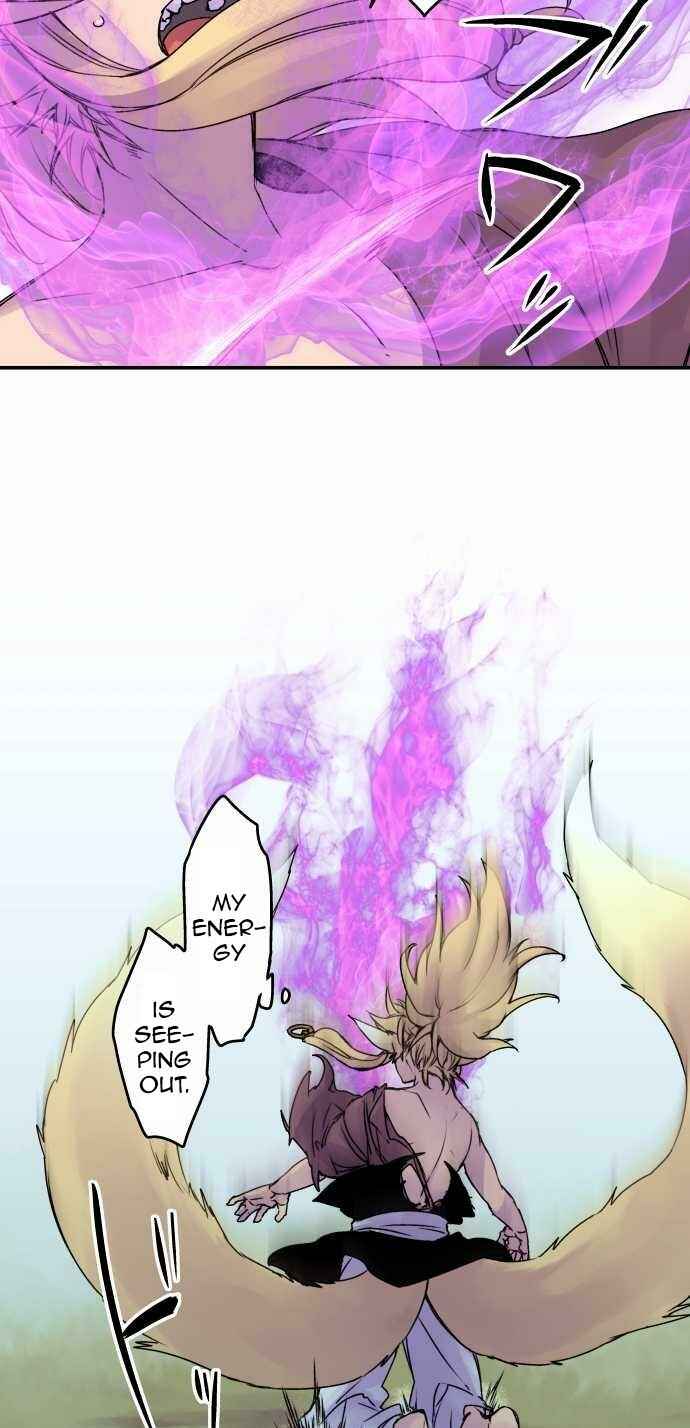 Page 17 Chapter 72 Tobari of the Dawn