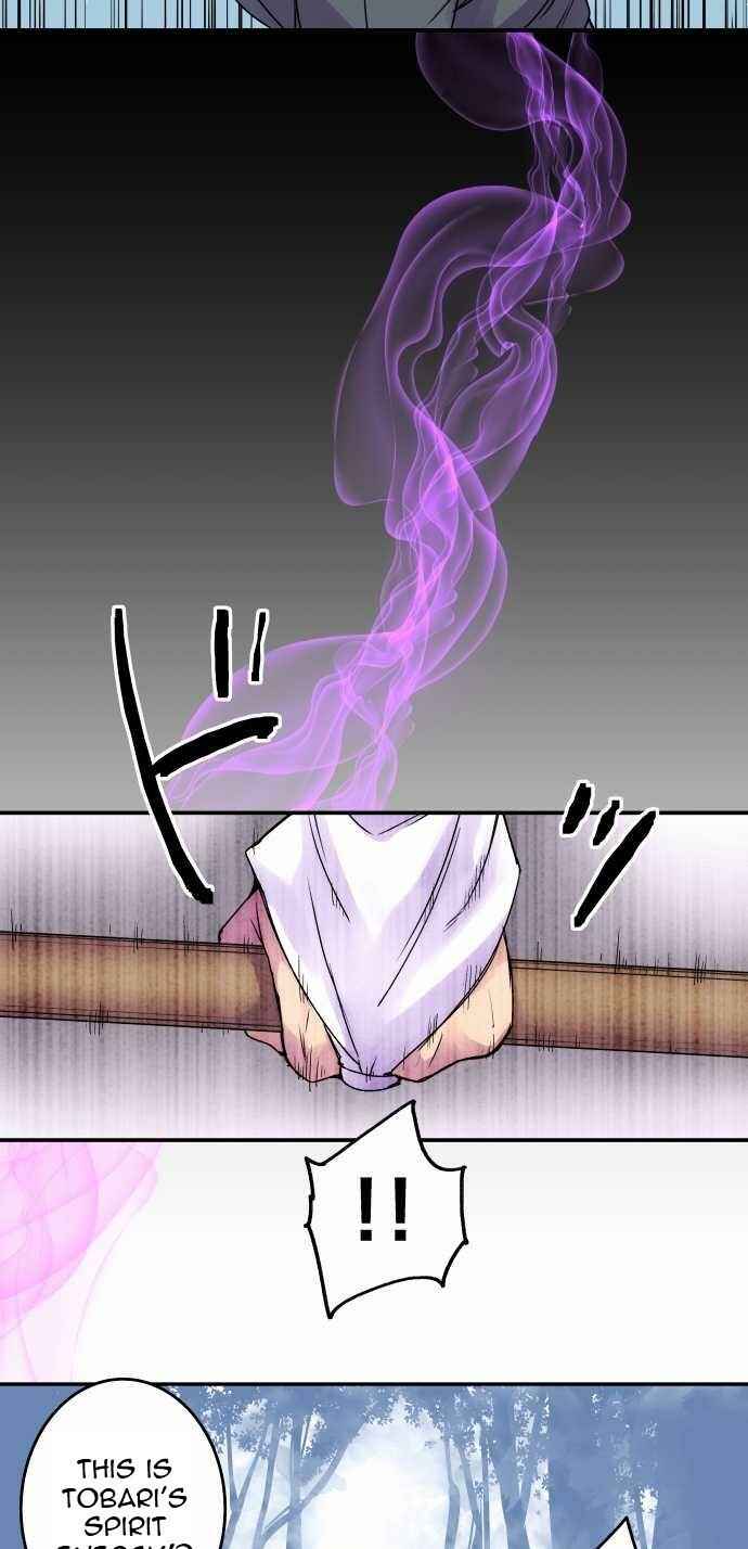 Page 21 Chapter 72 Tobari of the Dawn