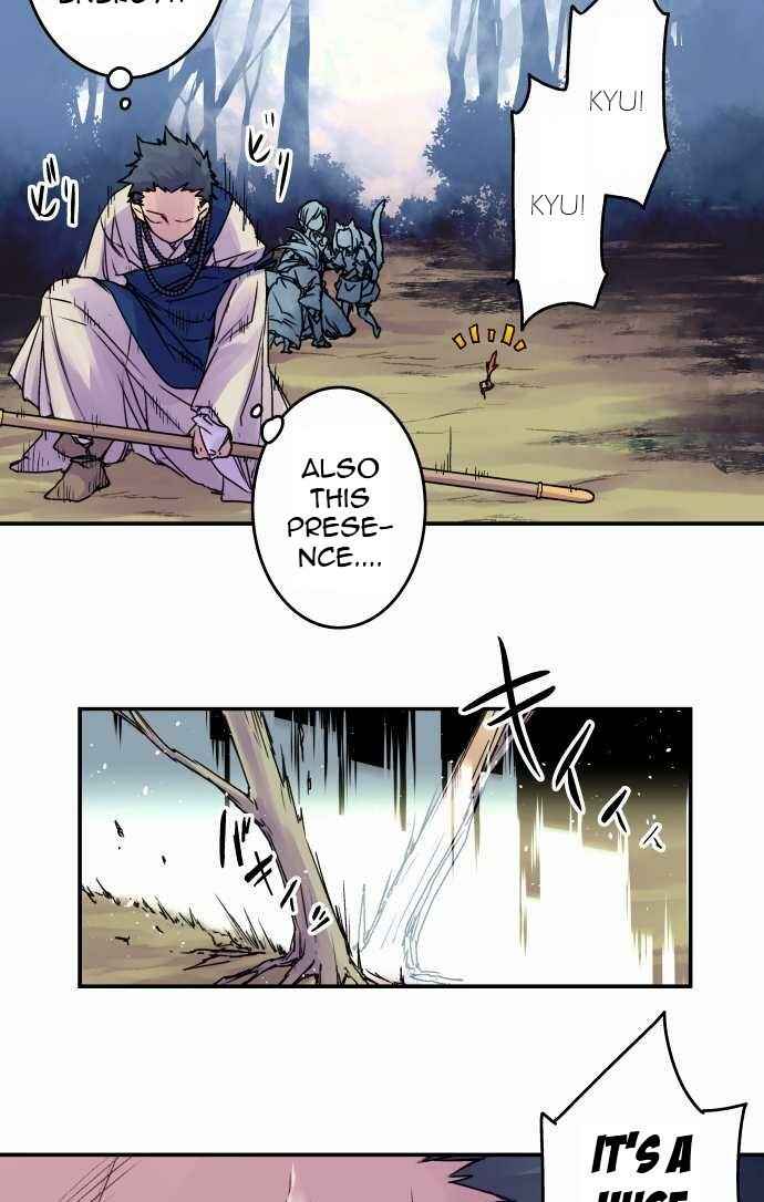 Page 22 Chapter 72 Tobari of the Dawn